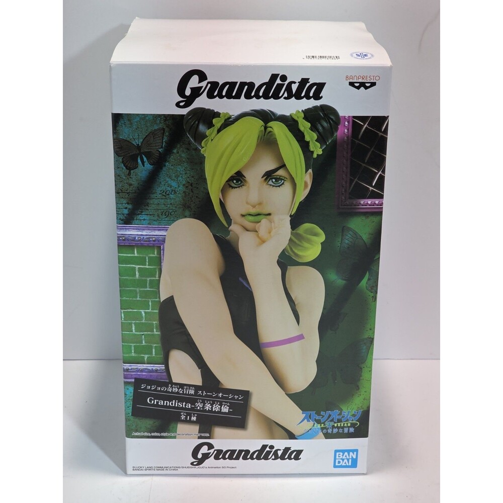 JoJo's Bizarre Adventure Jolyne Cujoh Grandista Figure